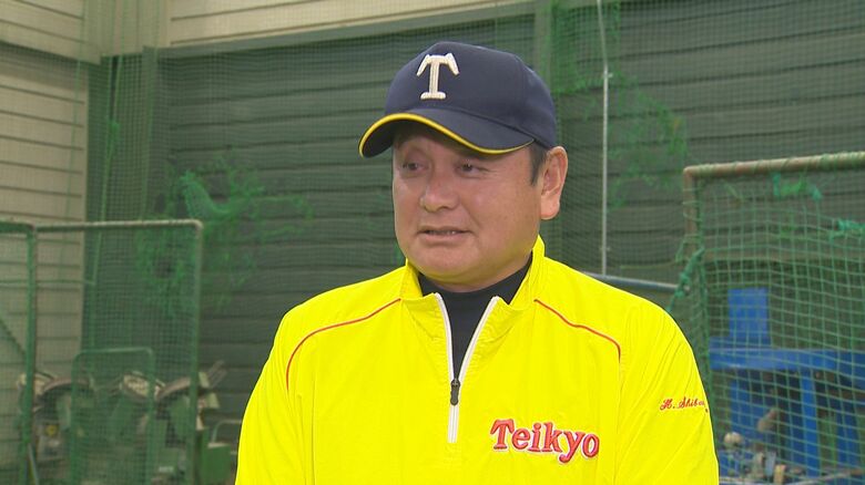 芝草宇宙 監督