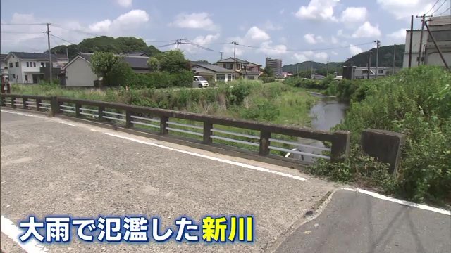 福島県いわき市内郷内町を流れる新川