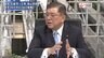 『石破茂×福山哲郎激論 東京の緊急事態解除は コロナ・接待・対中国』【前編】