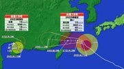【台風情報】台風18号　予想進路　沖縄本島に最接近　26日昼頃にかけて荒天ピークか　看板倒壊するような猛烈な風に警戒を　太平洋沿岸も高波注意　19号は日本に影響なし
