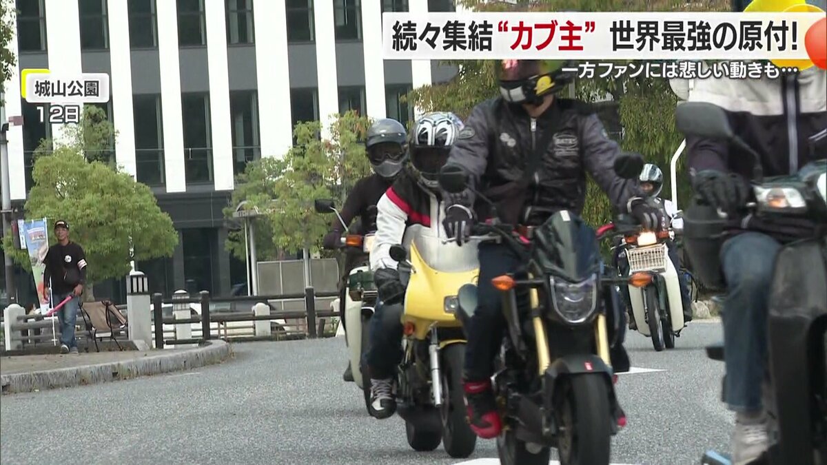 2707.最速7.2ps スーパー9s 50cc 125同等サイズの一台　千葉県柏市　即日配送、自走引き取りも可能 50cc最速7.2ps ZZ 2ストジーツー原付バイクスクーター (T.R.BIKE) 西