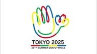 デフリンピック　バドミントン団体戦始まる　香川県出身の片山結愛選手が勝利に貢献