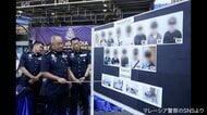 マレーシアの“特殊詐欺拠点”を摘発　日本人標的か　日本人男女9人と中国人4人を拘束