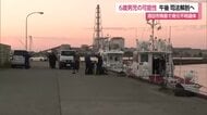40キロ離れた島でスパイダーマンの服着用の身元不明遺体…不明6歳男児か・午後司法解剖へ　山形・酒田市