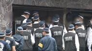 指定暴力団・共政会本部を家宅捜索　山林を無断で伐採し作業道を設置か　傘下の組長ら逮捕を受け　広島県警