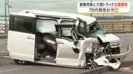 岩沼市と角田市で大型トラックとの正面衝突事故が相次ぐ　１人死亡、１人が意識不明の重体〈宮城〉