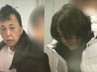ヘリ所有権販売で預託法違反容疑　会社社長ら3人逮捕　配当うたい約10億円集めたか 