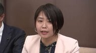 衆院岩手1区　共産・吉田恭子氏が出馬表明「高市政権に審判を」