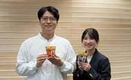 【構想10年！スナックにイノベーション！】特許申請中の“真空揚げたて製法”でつくる「いつでもどこでも、まるで揚げたてポテト」で、中食ニーズの獲得に挑む！新生・湖池屋 第二章の幕開け「金のポテト」