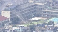 東京・北区の児童ら11人重軽傷の小学校火災　「滝野川第三小学校」の校舎建て替えへ　完成まで5年、2031年春竣工予定