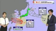 【岡山・香川のお天気】　７日（金）は立秋「蒸し暑い　熱中症に注意」光岡香洋気象予報士が解説