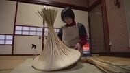 高岡市福岡地域の冬の風物詩 400年続く「菅笠づくり」が最盛期に　「一枚一枚仕上がるのが楽しい」