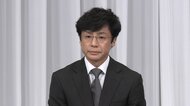 【速報】東山氏「自分自身被害を受けたことなく」「恥ずかしながら何の行動もしていなかった」　ジャニーズ会見