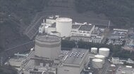 「ふげん」で作業中に放射性物質含む微量の水漏れ　影響なし