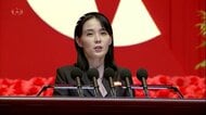 米中の北朝鮮非核化目標は「虚偽」　金与正氏がアメリカ側の説明に反発　「核保有国としての地位は絶対に譲れない一線」