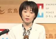 【副首都構想】広島県も候補地に　「前向きに検討」横田知事が意欲示す　首都機能の代替に必要な条件有する