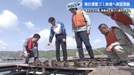 プラスチックごみを出さないカキ養殖  “生分解”されるパイプを初使用! 海のごみ削減へ向け実証実験【広島発】