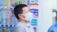 「生活のため」車上荒らし「400件ほどやった」　57歳男を逮捕　移動に使っていたのは盗難車か　防犯カメラに犯行の一部始終