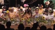 生け花×音楽…名古屋の流派「石田流」の教室に通う子供達が三味線に合わせ花を生ける 演奏は地元の山口晃司さんが担当