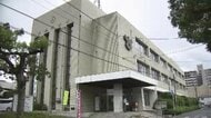 鳥獣被害対策の交付金など約124万円横領　篠栗町職員を懲戒免職　「借金の返済やギャンブルなどの遊興費に充てた」　すでに全額弁済で刑事告訴しない方針　福岡