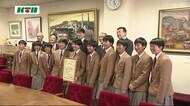 全国3位の快挙!長崎商業高校 女子ソフトボール部が市長表敬【長崎市】