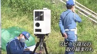 通学路でスピード違反取り締まり〈仙台・宮城野区〉