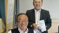 10年後に仕事はある?『100万人に1人の存在』になれる方程式