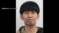 「頭部を殴れば殺してしまうかも」…79歳女性をハンマーで殺害した長崎大学の学生を逮捕