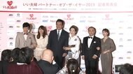 安めぐみ“夫が浮気したら...” ピシャリ一言“夫婦の秘密”