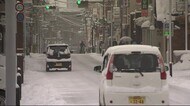 今夜から19日未明にかけ長野県の北部や西側中心に雪 新潟県境など山沿いでは多くて20センチ