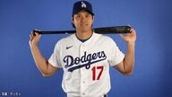 大谷翔平が開幕戦第1打席で安打をマーク　山本由伸も初回無失点上々の立ち上がり