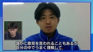 スポーツで振り返る静岡この1年 覚えてますか?躍進・引退・・あの感動