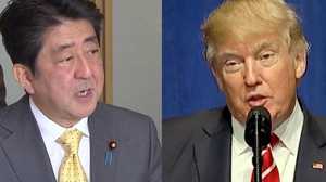 【日米首脳会談に向けて】“B級ビジネスマン(?)大統領”とどう付き合うか