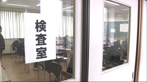 高校入試のシーズンスタート 秋田県公立高校・前期選抜試験