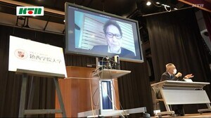 姜尚中氏が鎮西学院大学 初代学長に就任「世界へと旅立つ人材の輩出がミッション」【長崎県諫早市】