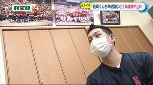 長崎くんち奉納踊の2年連続中止決定に踊町の人は【長崎市】