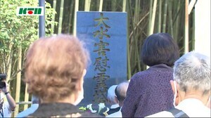 長崎大水害から39年 長崎市川平町で慰霊祭