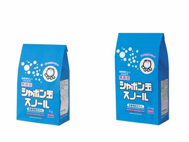 【ファッションと洗濯に関するアンケート調査】サステナブルなファッションには“洗濯”がカギ!洗濯石けんで服を長く着よう~“質の良いものを長く着る”と“お気に入りの一枚を着倒す”が上位に~