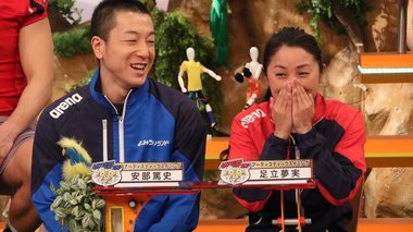 「男子も、化粧してワンピースのような水着を…」安部選手が恥ずかしい過去を告白!