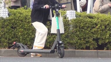 電動キックボード ルール無視の“危険”走行も