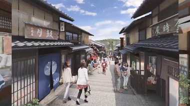 すしに着物に温泉風呂…中国・大連に“京都の町並み”出現!?