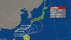 【台風情報】台風26号の今後の進路予想は　本州の南岸を通過する予報…