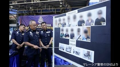マレーシアの“特殊詐欺拠点”を摘発　日本人標的か　日本人男女9人と中国人4人を拘束