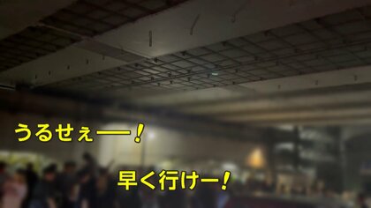 【独自】“午前3時の大騒ぎ”撮り鉄の一部が道路に飛び出し怒号上げるなどの迷惑行為…警察も出動　JR大宮駅近くで中央線車両「201系」の車庫への移送に
