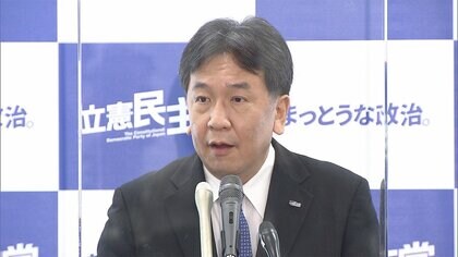 枝野氏が自作…ポストコロナの「命と暮らしを守る政権構想」発表　コロナ禍を教訓にした“支え合う社会”は国民にどう響く？