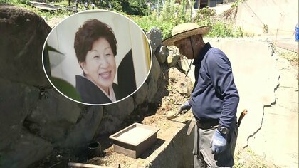 「この先で女房は挟まれた」自宅跡に焼香台　熱海土石流で妻を失った男性が立入禁止解除の日にしたこと　