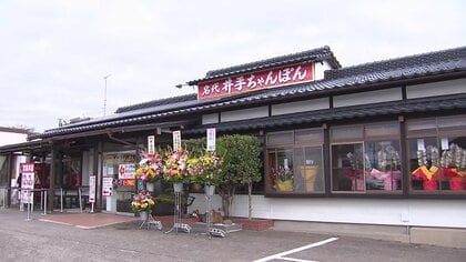 ちゃんぽんの老舗人気店、2度目の豪雨被害から復活　「変わらずおいしい」営業再開に多くの客【佐賀発】