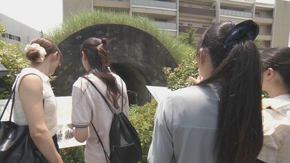 若者引き付け“自分ごと化”を…戦争遺構と観光地巡る『明るいダークツーリズム』大学生が探る伝承の新たな形