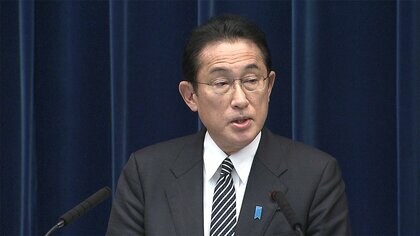 【速報】「アベノマスク」今年度中に廃棄へ 岸田首相が表明