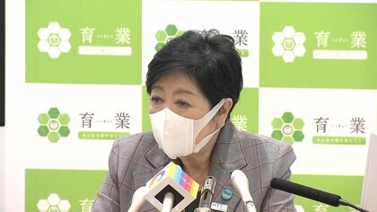 【速報】「Go Toイート」2年ぶり再開　東京都で今月26日から　小池知事「『食』は東京の魅力」